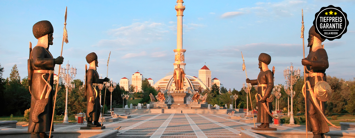 Turkmenistan