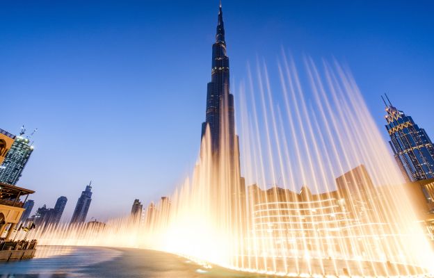 Dubai Fountain Urlaub